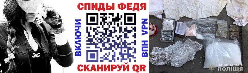 наркота  Чишмы  Amphetamine Premium 