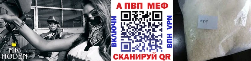 hydra рабочий сайт  наркошоп  Чишмы  A PVP крисы CK 