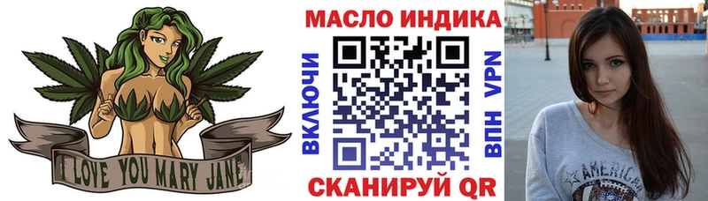 Дистиллят ТГК жижа  купить   Чишмы 